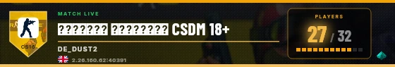 Scoreboard badge preview