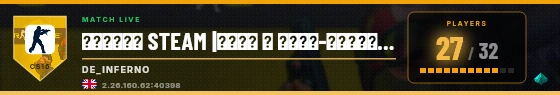 Scoreboard badge preview