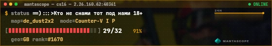 Console badge preview