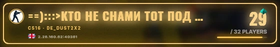 Marquee badge preview