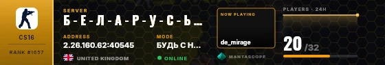Dossier badge preview