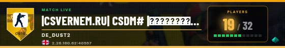 Scoreboard badge preview