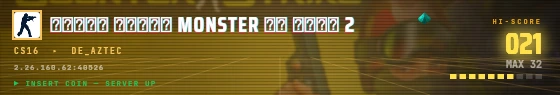 Arcade badge preview