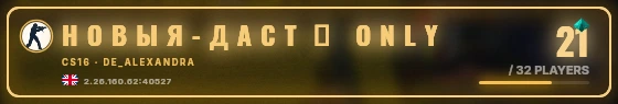Marquee badge preview