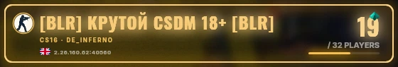 Marquee badge preview