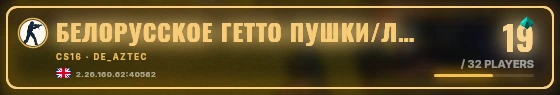 Marquee badge preview