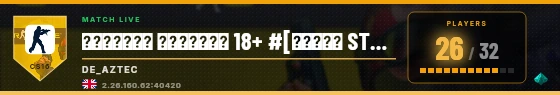 Scoreboard badge preview