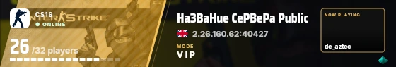 Blade badge preview