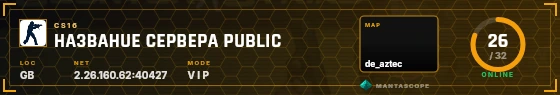 HUD badge preview