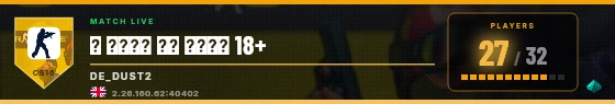 Scoreboard badge preview