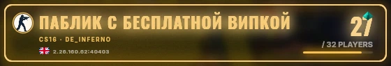 Marquee badge preview