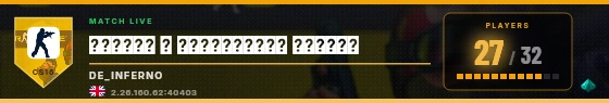 Scoreboard badge preview
