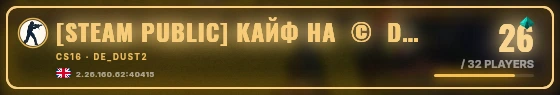 Marquee badge preview