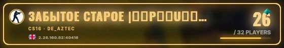 Marquee badge preview