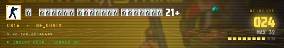 Arcade badge preview