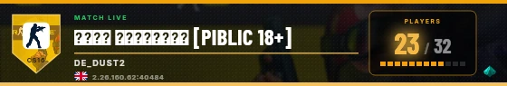 Scoreboard badge preview