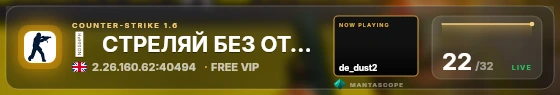 Glass badge preview