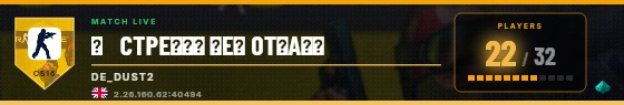 Scoreboard badge preview