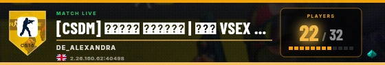 Scoreboard badge preview