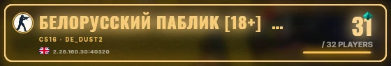 Marquee badge preview