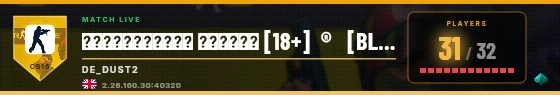 Scoreboard badge preview