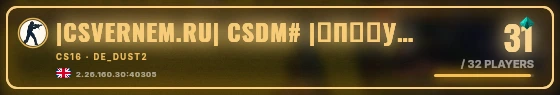 Marquee badge preview