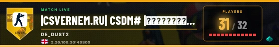 Scoreboard badge preview