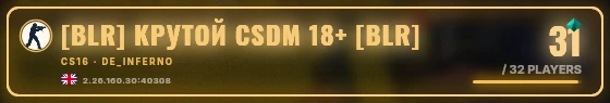 Marquee badge preview