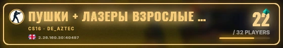 Marquee badge preview