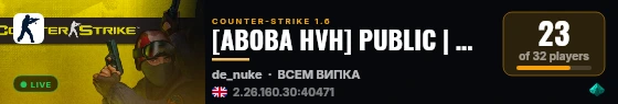 [ABOBA HVH] PUBLIC | MM HVH  21+ live status badge