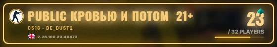 Marquee badge preview
