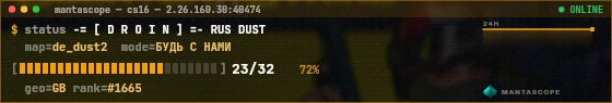 Console badge preview