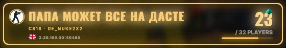 Marquee badge preview