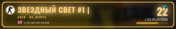Marquee badge preview