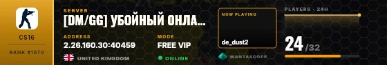 Dossier badge preview