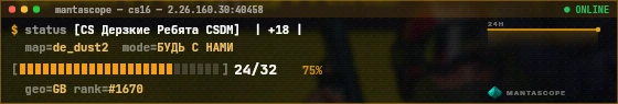 Console badge preview