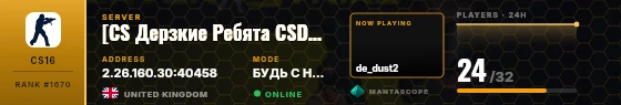 Dossier badge preview