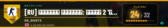 Scoreboard badge preview