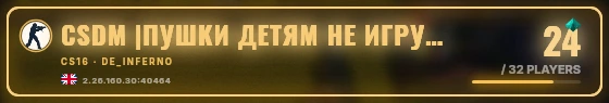Marquee badge preview