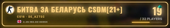 Marquee badge preview