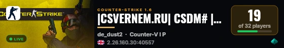|CSVERNEM.RU| CSDM# |̿П͇̿У͇̿Ш͇̿К͇̿И͇| +LASER live status badge