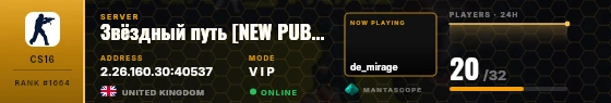 Dossier badge preview