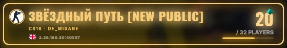 Marquee badge preview