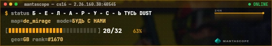 Console badge preview