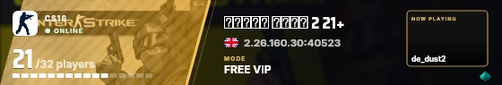 Blade badge preview