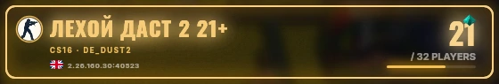 Marquee badge preview
