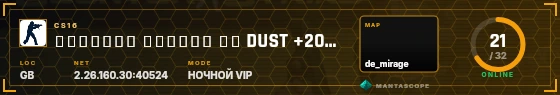 HUD badge preview