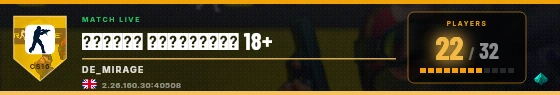Scoreboard badge preview