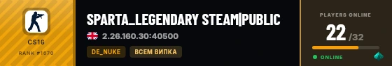 Strata badge preview
