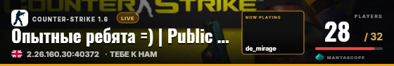 Hero badge preview